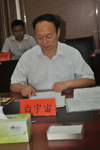 省委統(tǒng)戰(zhàn)部副部長、省工商聯(lián)黨組書記楊京偉一行到我區(qū)調(diào)研國務院“小微企業(yè)29條”貫徹落實情況(圖3)