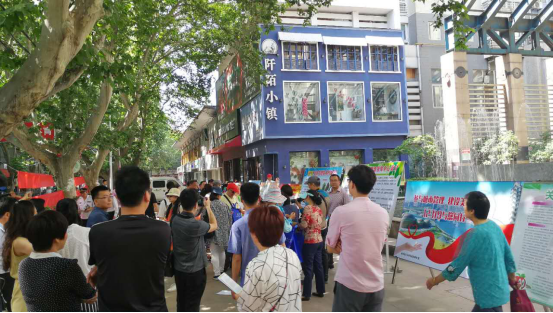 金水區(qū)大石橋街道商會組織轄區(qū)沿街商戶共同開展城市管理集中宣傳活動(圖3)