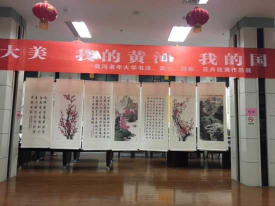 金水區(qū)人民路街道商會(huì)開(kāi)展書(shū)法攝影展活動(dòng)(圖1)