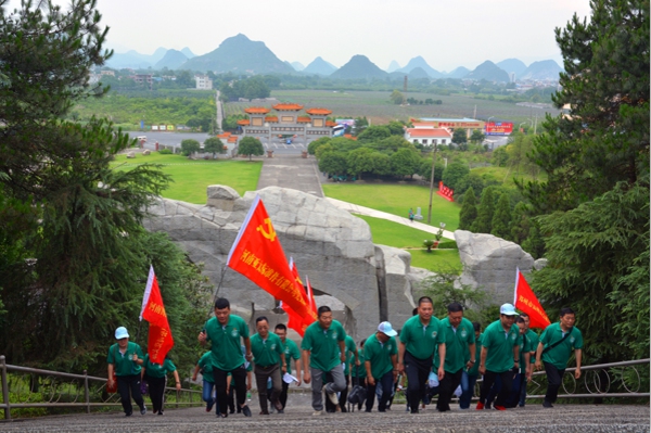 傳承長(zhǎng)征精神 爭(zhēng)當(dāng)新時(shí)代優(yōu)秀企業(yè)家(圖4)