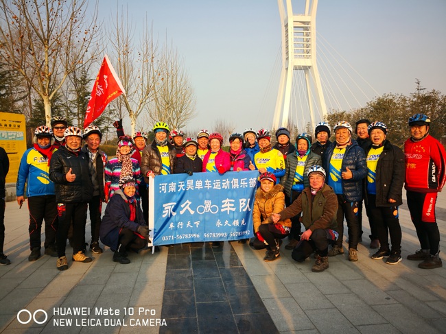 惠濟(jì)區(qū)工商聯(lián)會(huì)員企業(yè)天昊單車(chē)俱樂(lè)部舉行2019迎新春?jiǎn)诬?chē)騎行活動(dòng)(圖2)