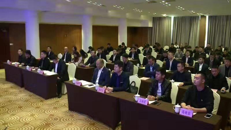 鄭州市青年企業(yè)家商會受邀出席滎陽市青年企業(yè)家商會成立大會(圖3)