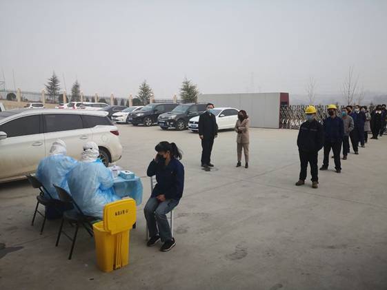 鞏義市永安商會協(xié)同永安街道辦“硬核防控”出新招：核酸檢測助力非公企業(yè)復工復產(chǎn)再加速(圖1)