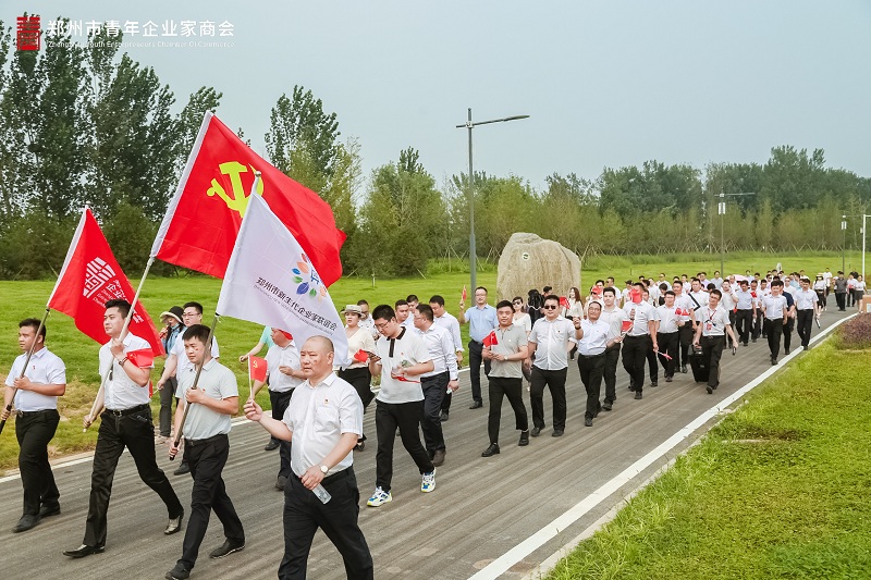 鄭州市青年企業(yè)家商會舉行成立一周年暨慶祝建黨99周年主題活動(圖2)